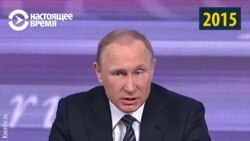 Путин на позитиве: о каких успехах России докладывал президент?