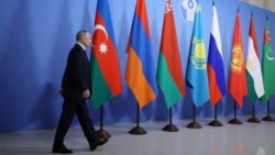 Numărul de steaguri pe care le numără Vladimir Putin la întâlnirile CSI se împuținează definitiv cu încă unul, cel al Republicii Moldova 