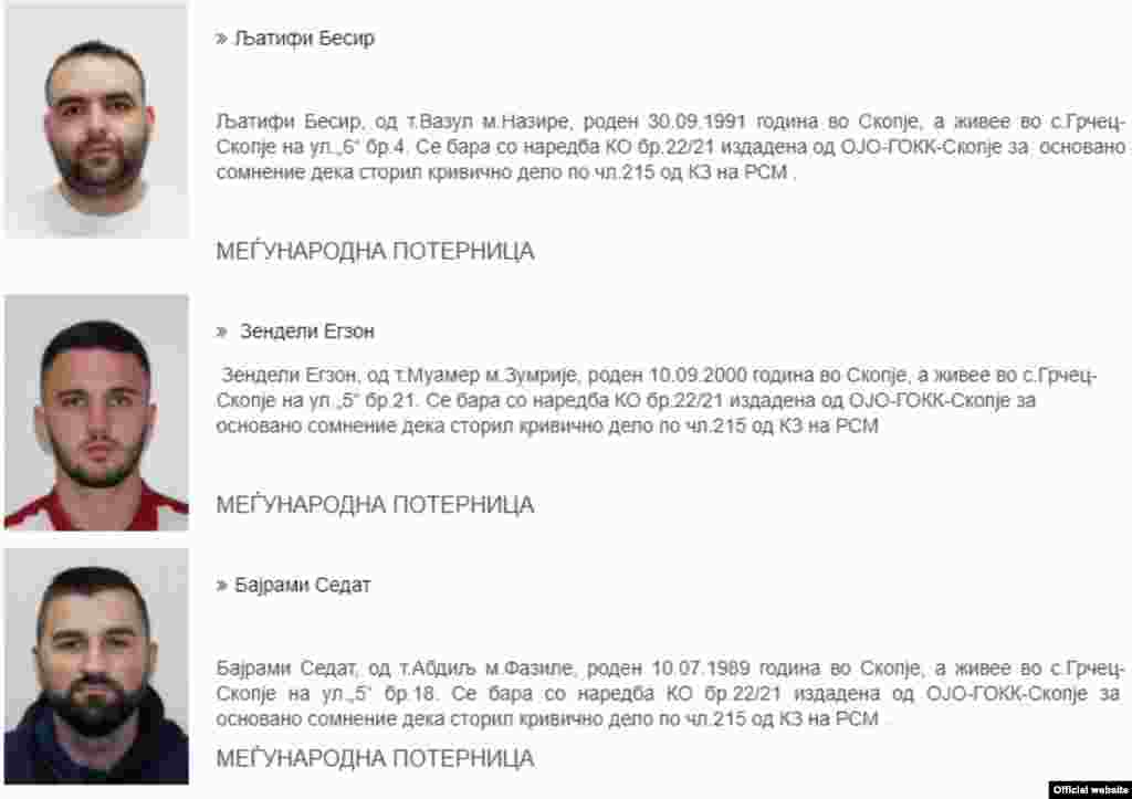 МАКЕДОНИЈА - Министерството за внатрешни работи распиша шест меѓународни потерници за членовите на криминални групи кои се занимавале со трговија на дрога. Станува збор за членовите на две криминални групи кои се во бегство, а кои властите ги бараат во врска со акцијата Планина. Бараните лица се од скопска Гази Баба и скопското село Грчец.