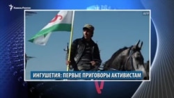 Видеоновости Кавказа 13 декабря
