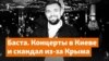 Обложка_радио_утро_06062021