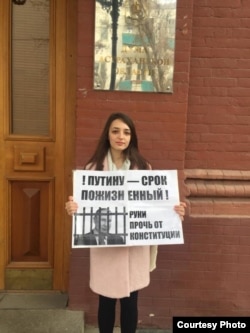 Aktivistja Vera Inozemtseva.