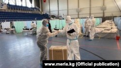 Иллюстрациялык сүрөт.