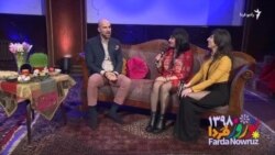 گفت‌وگوی نوروزی با خواهران گروه آبجیز