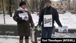 Пикеты с призывом прийти на митинг "За честные выборы"