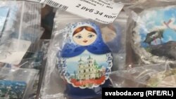 Матрошка з катэдральным касьцёлам на жываце