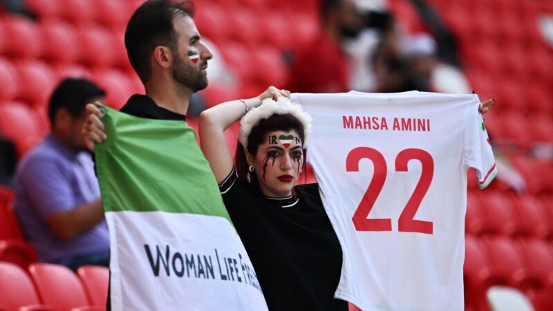 At World Cup, U.S. Soccer Federation Scrubs Islamic Emblem From Iranian Flag