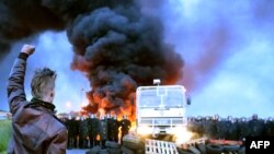 Protesti u Francuskoj