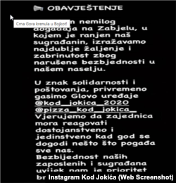 Objava restorana brze hrane o privremenom prekidu saradnje sa Glovom.