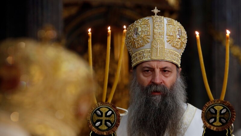 Kosova ia lejon vizitën Patriarkut Porfirije