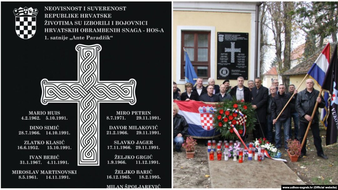 Sporna jasenovačka ustaška ploča