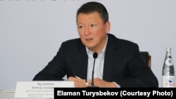 Тимур Құлыбаев