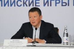 Бұрынғы президенттің күйеубаласы миллиардер Тимур Құлыбаев.