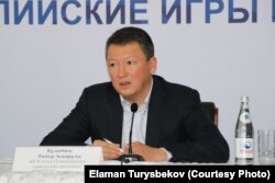 Бұрынғы президенттің күйеубаласы миллиардер Тимур Құлыбаев.