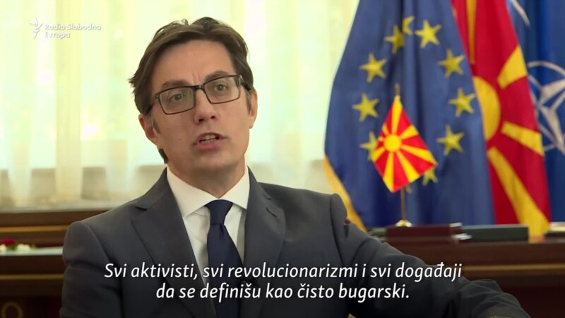 Pendarovski: Niko u EU se ne protivi pregovorima sa Skopljem