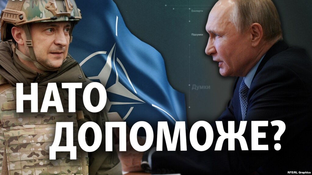 Фотоколаж: президент України Володимир Зеленьсикий (ліворуч) і президент Росії Володимир Путін
