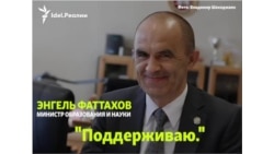 Как министры Татарстана относятся к татарскому языку?