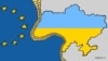ЕО шенеуніктерінің Украинаға барар-бармасы белгісіз