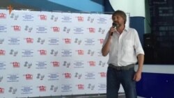 В Севастополе презентовали проект «Чиновник под общественным контролем» (видео)