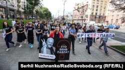 Акція зі вшанування пам'яті вбитого журналіста Павла Шеремета в центрі Києва, 20 липня 2017 року