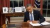 اوباما قانون مربوط به منع صدور ویزا برای ابوطالبی را امضا کرد