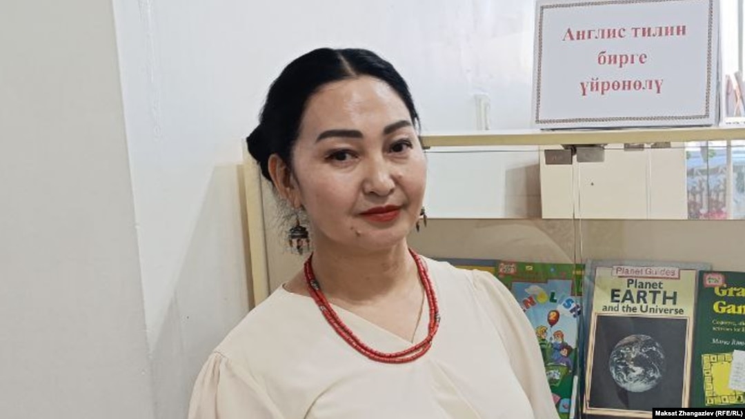 Афина Бакирова.