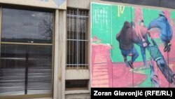 Зградата на Факултетот за драмски уметности, Белград, Србија, ноември 2024 година.