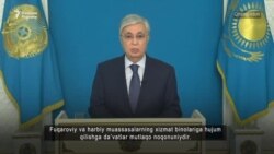 Қозоғистон: Назарбоев истеъфога чиқарилди, намойишлар давом этмоқда