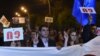 Armenia -- A rally against the constitutional amendments in Gyumri, the banner reads "NO", 25 Sep, 2015