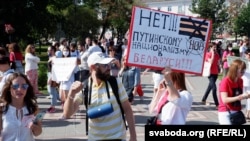 "No to Putin's nationalism in Belarus!"