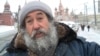 Григорий Саксонов
