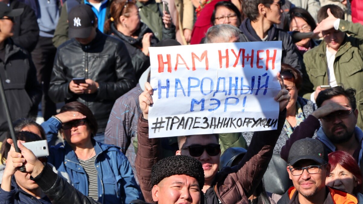 Политический настроение. Митинги Калмыкия. Митинги протеста в Элисте. Митинги Калмыков. Фото демонстраций на 7 ноября в Калмыкии Элиста.