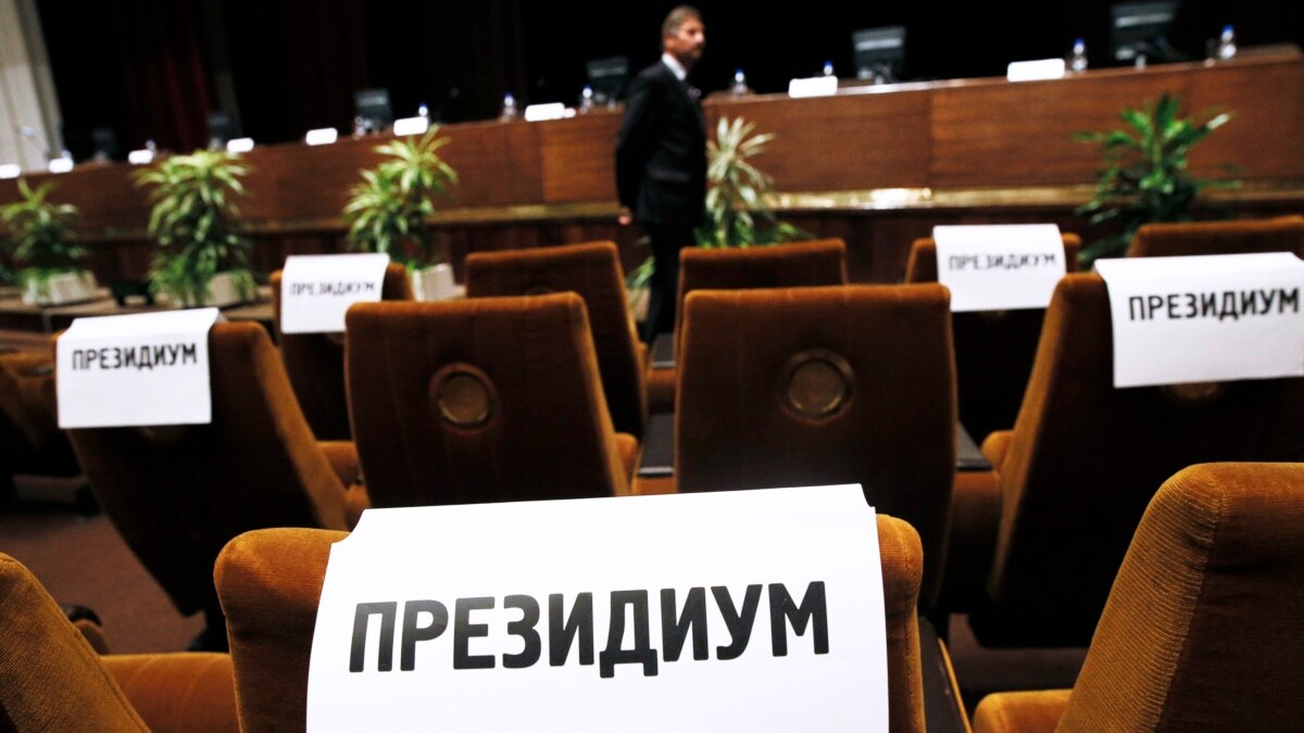 В Москве открылось общее собрание Российской академии наук