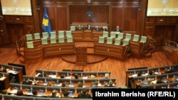 Konstitutivna sednica Skupštine Kosova, 11. februar 2026.