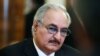 The UN Security Council has called on Libyan commander Khalifa Haftar to halt his forces' drive toward the capital.