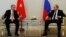 Türkiýäniň prezidenti Rejep Taýýyp Erdogan we Orsýetiň prezidenti Wladimir Putin. 9-njy awgust, 2016 ý. Sank-Peterburg.