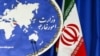 ایران در اعتراض به اعدام شیخ نمر، کاردار عربستان را احضار کرد