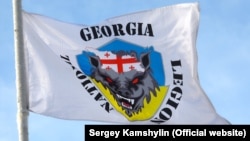 Прапор «Грузинського легіону»