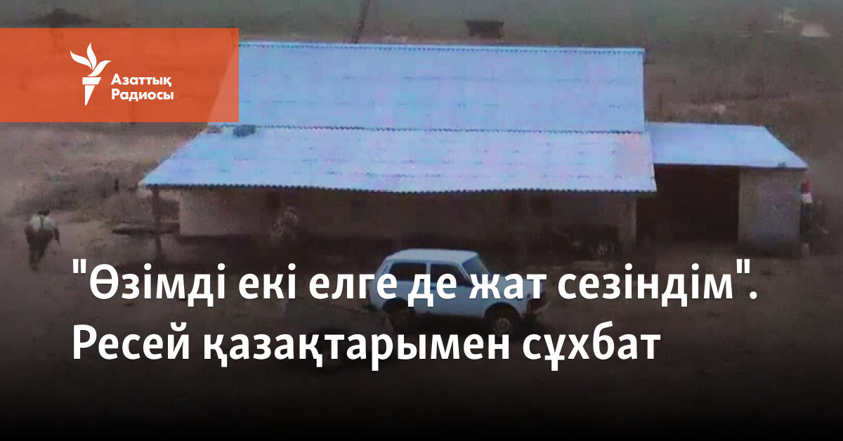 Героиндегі секс туралы бейне