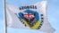Прапор «Грузинського легіону»