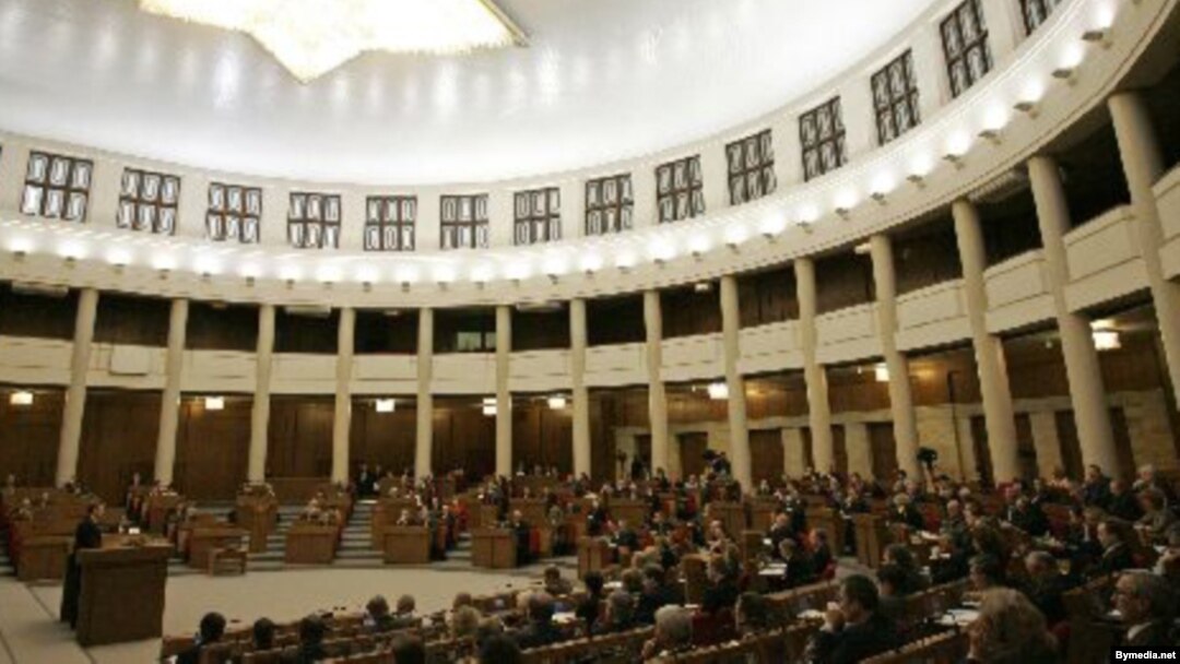 Arxiv foto: Minskdə parlament sessiyası