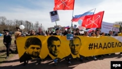Майские протесты в Санкт-Петербурге