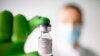 Pfizer ubrzano isporučuje 50 miliona vakcina EU