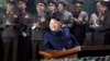 «Политический цирк» Ким Чен Ына