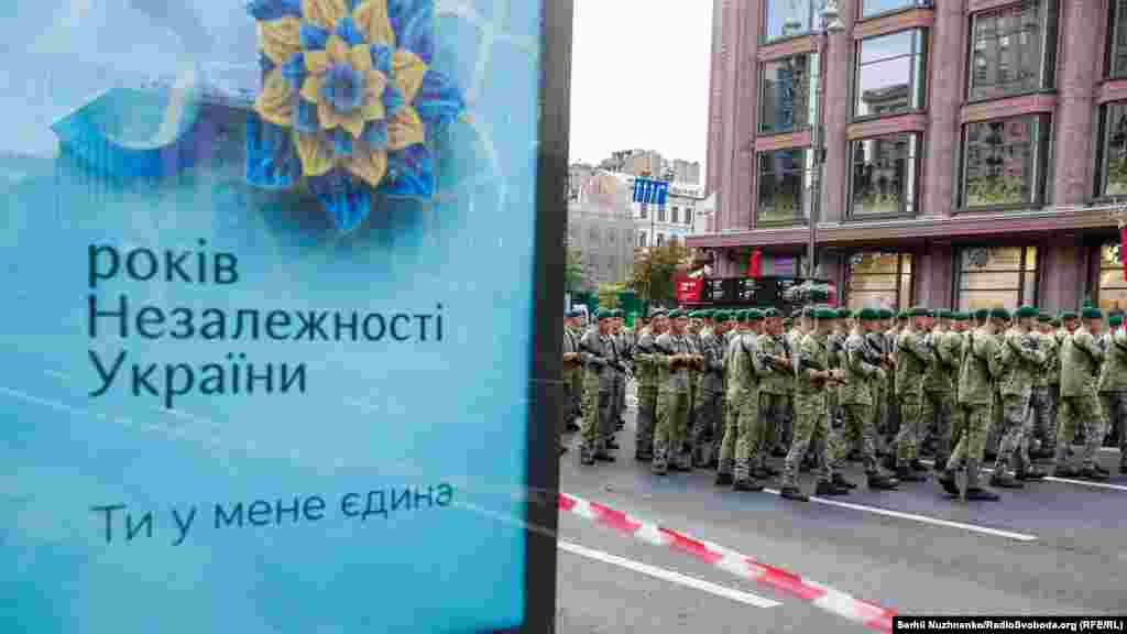 У Києві цього тижня, окрім репетиції 18 серпня, відбудеться ще дві репетиції параду &ndash; 20 та 22 серпня. Під час репетицій із 15:30 до 01:15 будуть перекривати вулиці та змінювати маршрути громадського транспорту