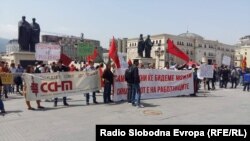 Илустрација, Архивска фотографија од протестите во 2018 година