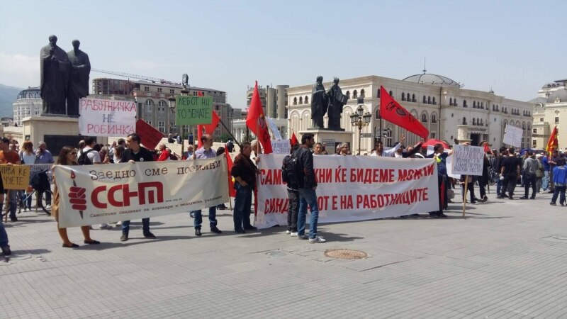 Еден Први мај, пет различни протести