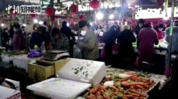 На рынке в Ухане