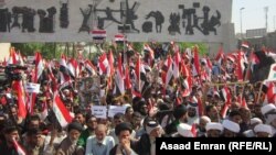 تظاهرة لانصار التيار الصدري في بغداد