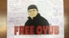 Евросоюз потребовал немедленно освободить Оюба Титиева